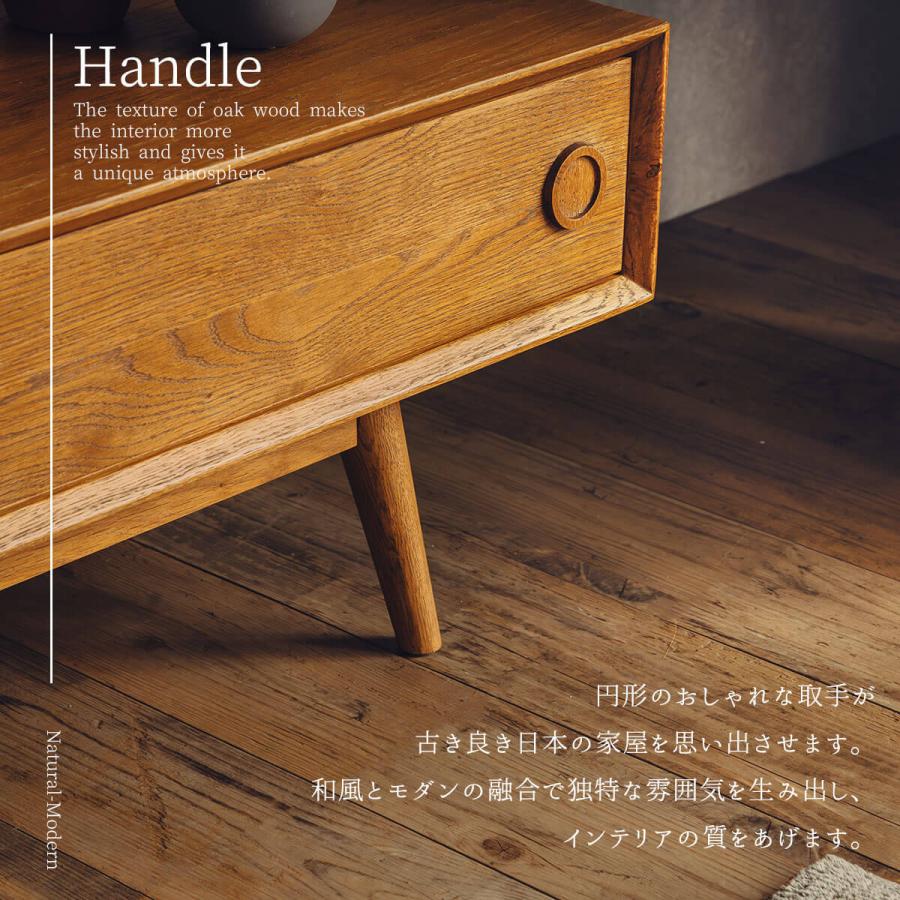 テレビボード 収納 幅150cm 幅180cm レトロ レコードラック