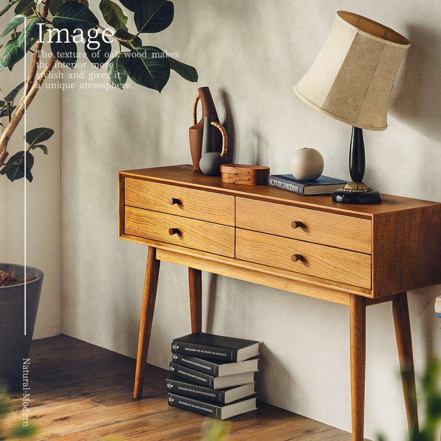 リビングボード 幅120cm ミッドセンチュリー モダン ナラ材 天然木 オーク材 |  | 15