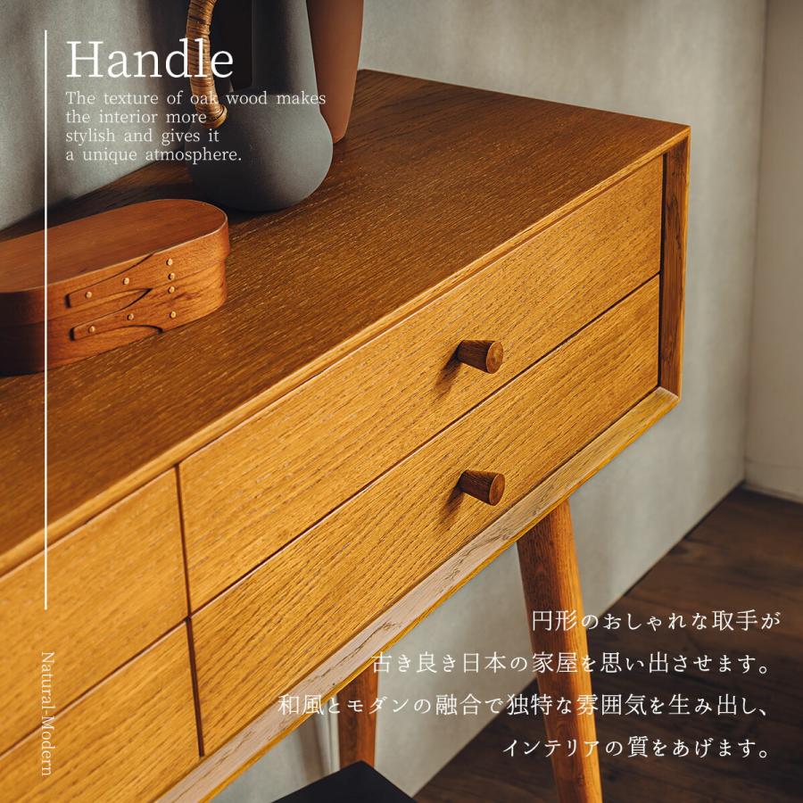 リビングボード 幅120cm ミッドセンチュリー モダン ナラ材 天然木 オーク材 |  | 07