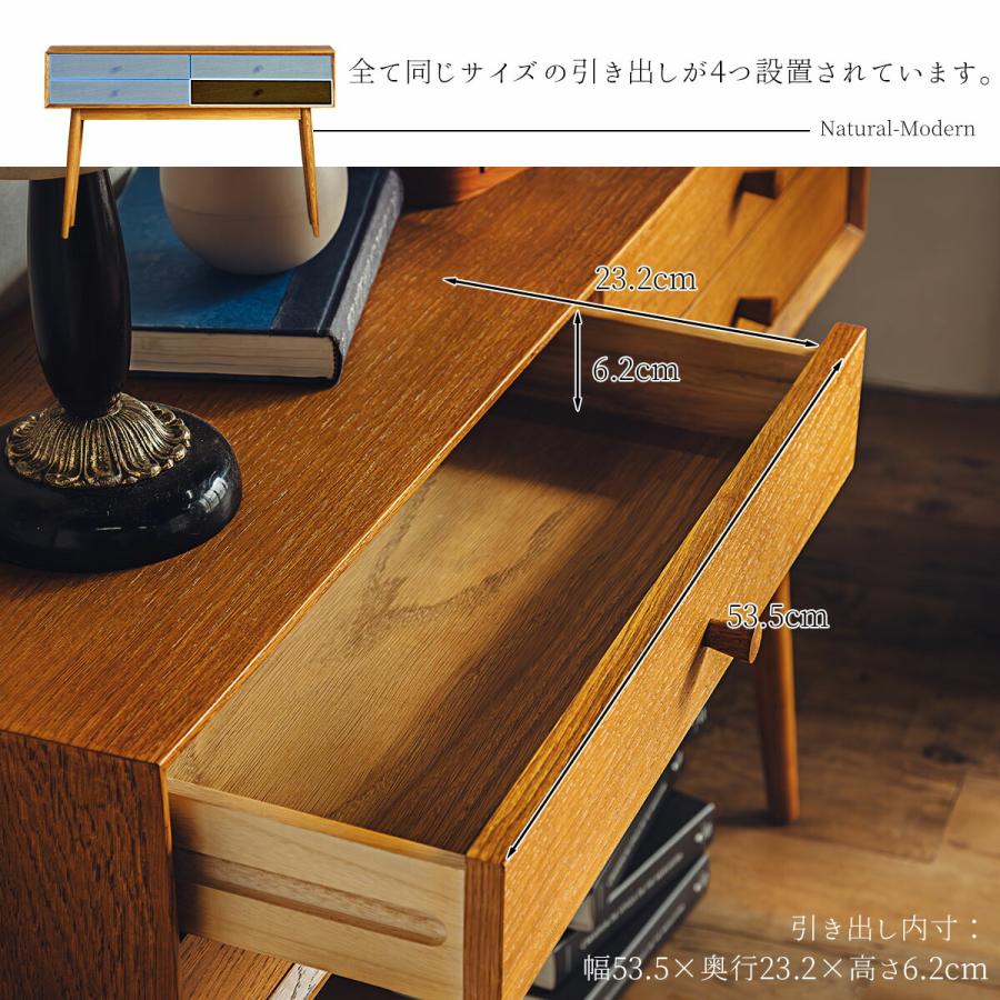 リビングボード 幅120cm ミッドセンチュリー モダン ナラ材 天然木 オーク材 |  | 09