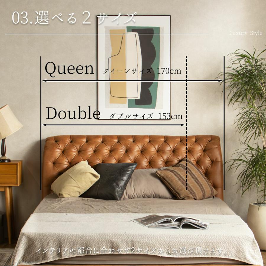 ベッドフレーム D Q ダブル クイーン ファブリックレザー 幅153cm 幅