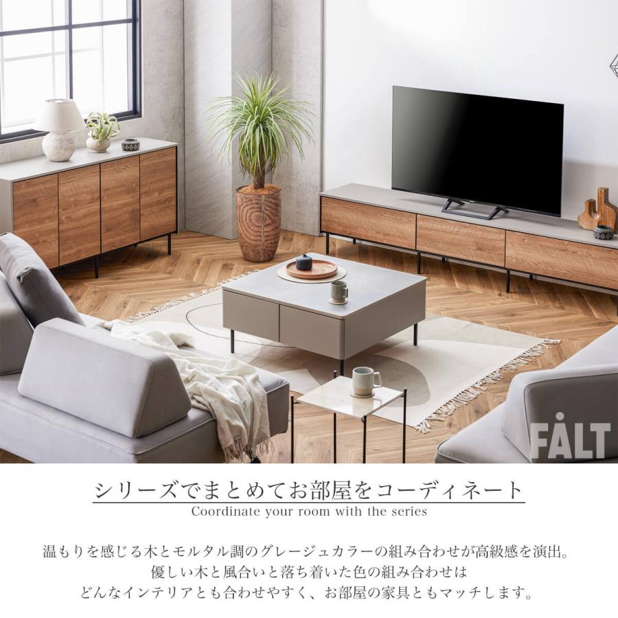 110 145  国産 大川家具 モーブル レオ リビングボード 幅110 幅145  オシャレ 北欧 オーク グレージュ グレー セラミック調 韓国風 |  | 10