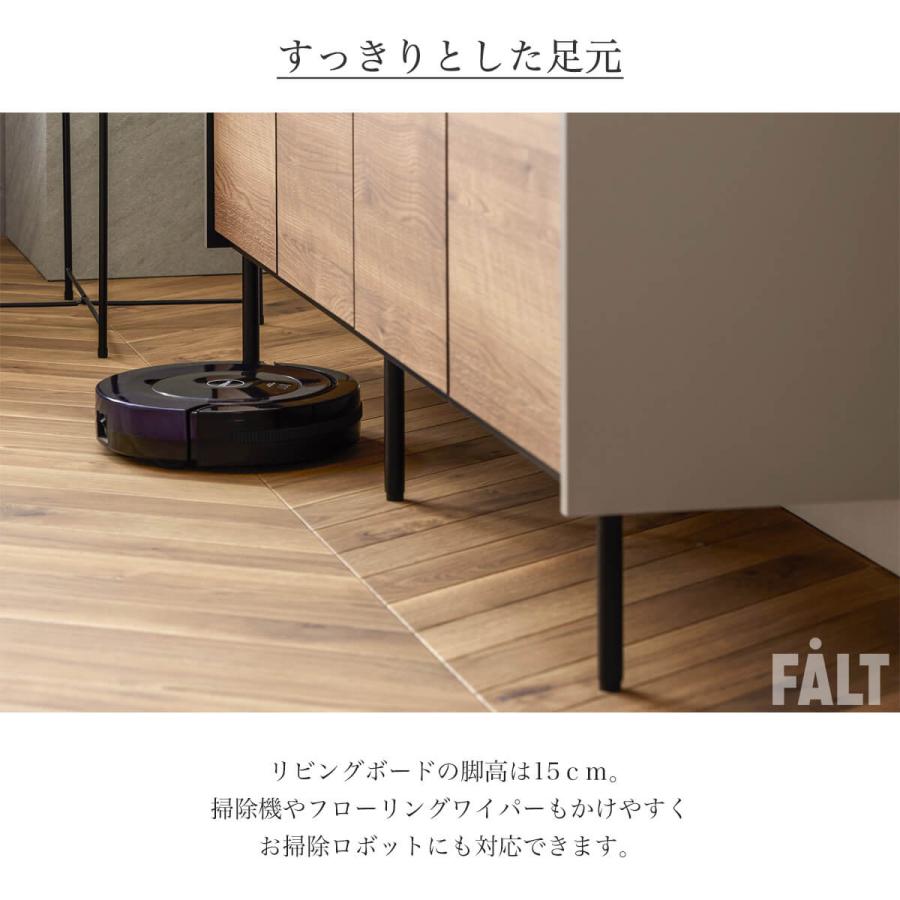 110 145  国産 大川家具 モーブル レオ リビングボード 幅110 幅145  オシャレ 北欧 オーク グレージュ グレー セラミック調 韓国風 |  | 05