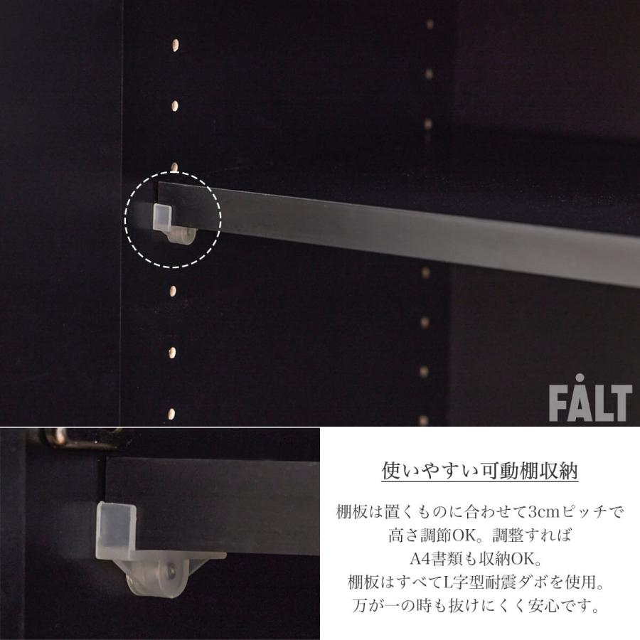 110 145  国産 大川家具 モーブル レオ リビングボード 幅110 幅145  オシャレ 北欧 オーク グレージュ グレー セラミック調 韓国風 |  | 06