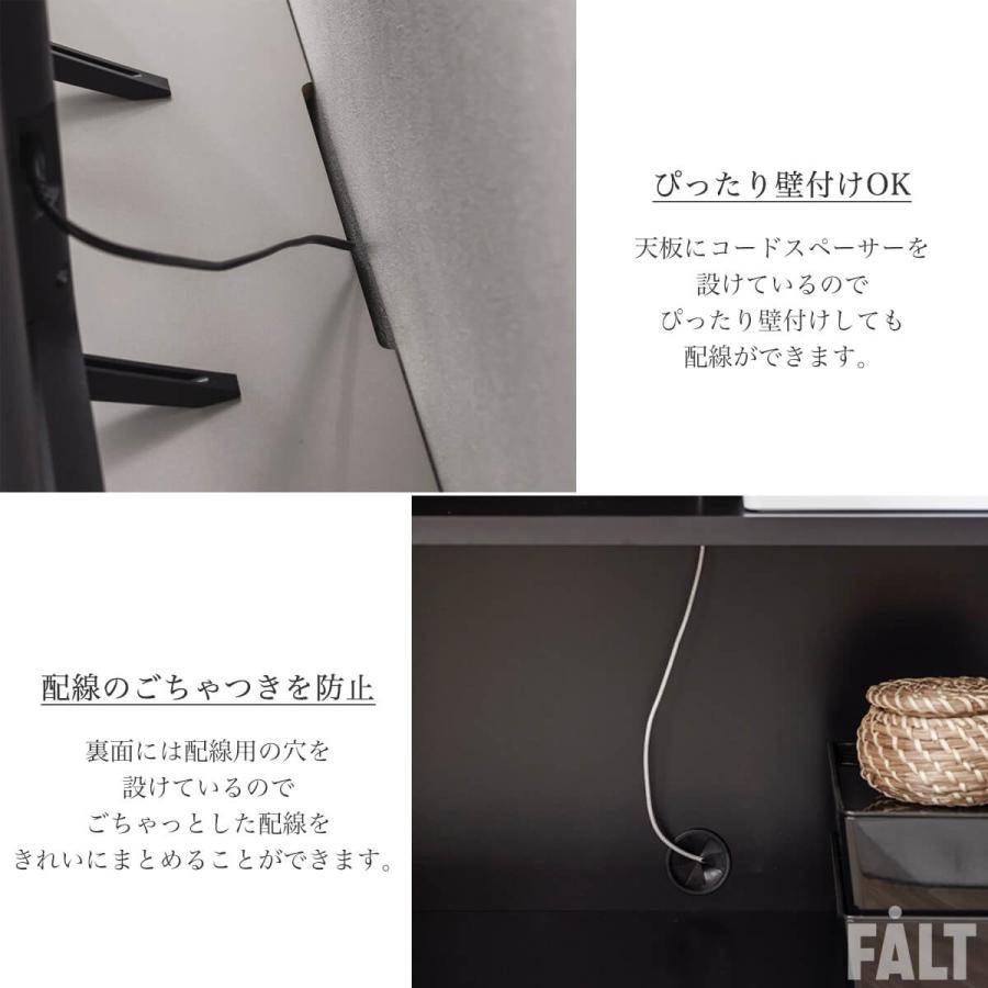 110 145  国産 大川家具 モーブル レオ リビングボード 幅110 幅145  オシャレ 北欧 オーク グレージュ グレー セラミック調 韓国風 |  | 08