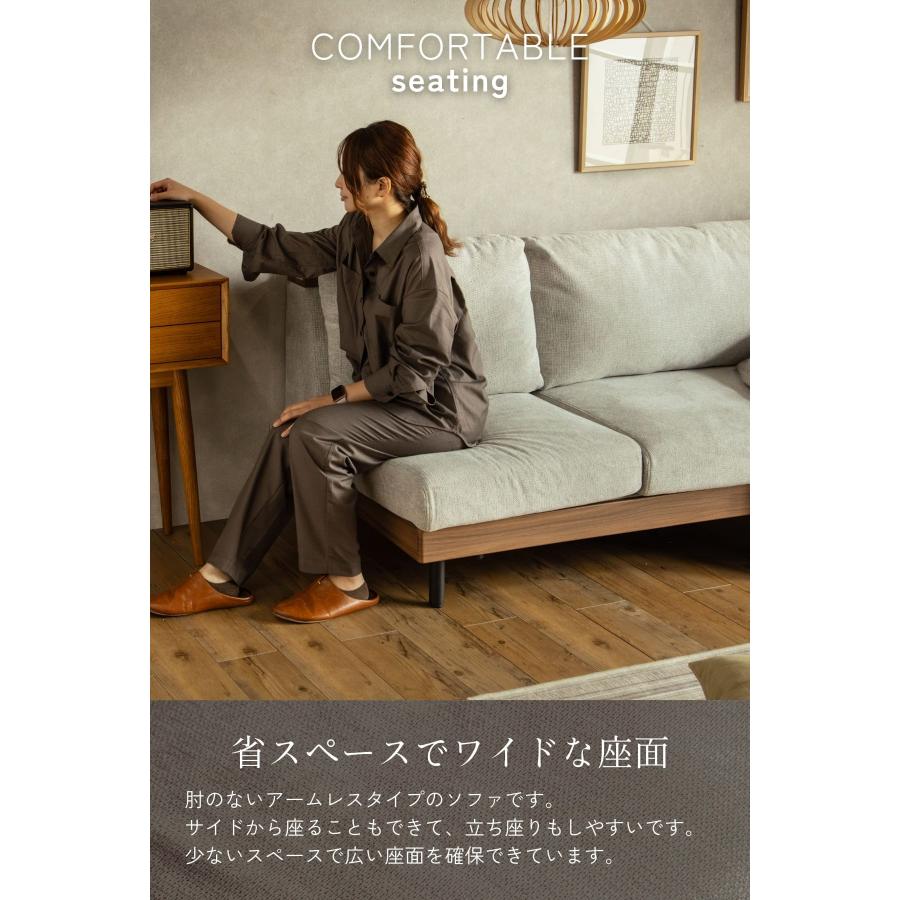 ソファー ルフ LUFU 傷に強い タイプC USB 充電 ルンバ カバーリング オリジナル |  | 11