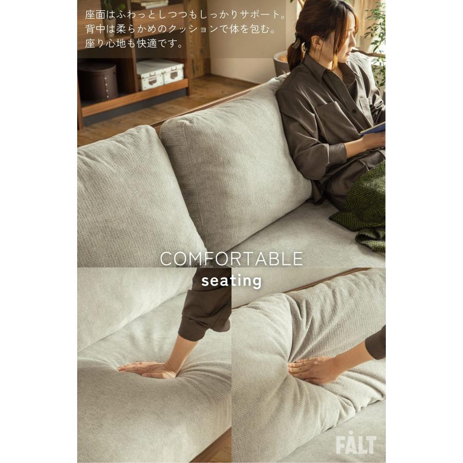 ソファー ルフ LUFU 傷に強い タイプC USB 充電 ルンバ カバーリング オリジナル |  | 14