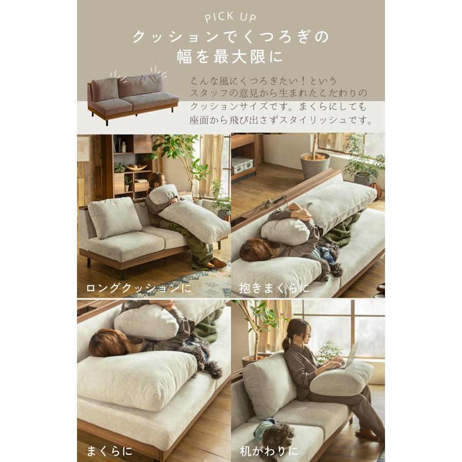 ソファー ルフ LUFU 傷に強い タイプC USB 充電 ルンバ カバーリング オリジナル |  | 16