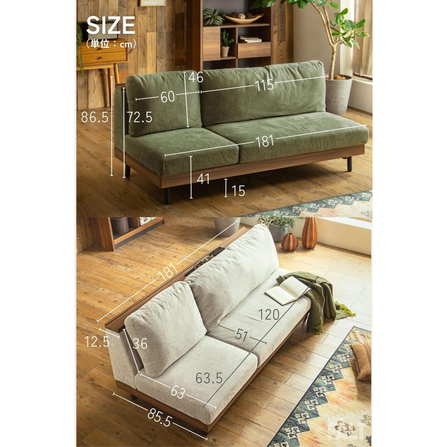 ソファー ルフ LUFU 傷に強い タイプC USB 充電 ルンバ カバーリング オリジナル |  | 17