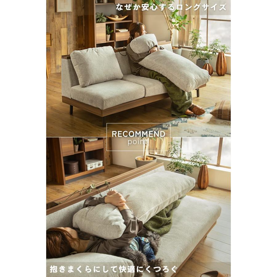 ソファー ルフ LUFU 傷に強い タイプC USB 充電 ルンバ カバーリング オリジナル |  | 18