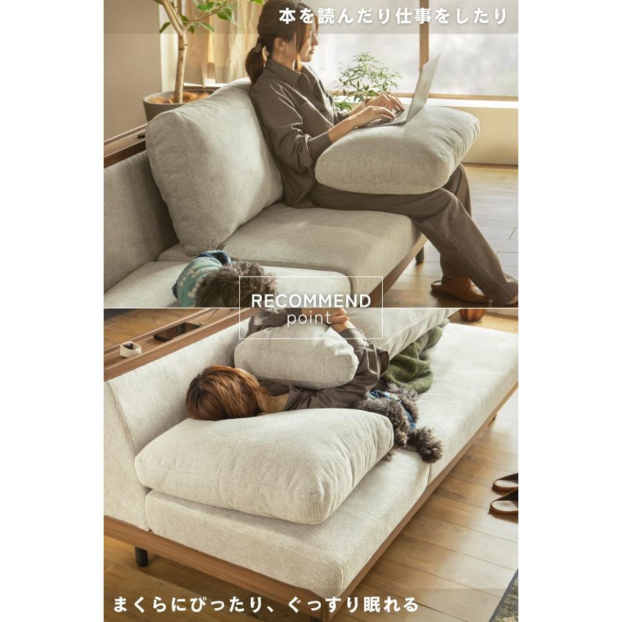 ソファー ルフ LUFU 傷に強い タイプC USB 充電 ルンバ カバーリング オリジナル |  | 19