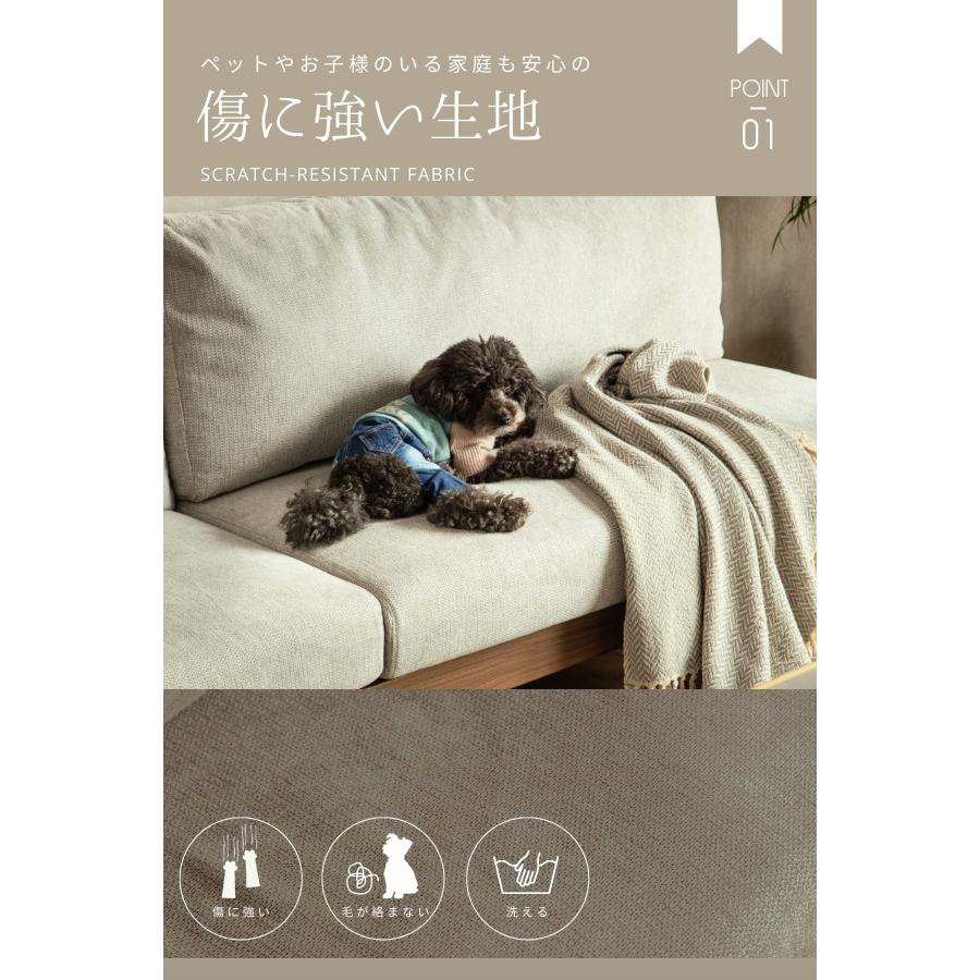 ソファー ルフ LUFU 傷に強い タイプC USB 充電 ルンバ カバーリング オリジナル |  | 02