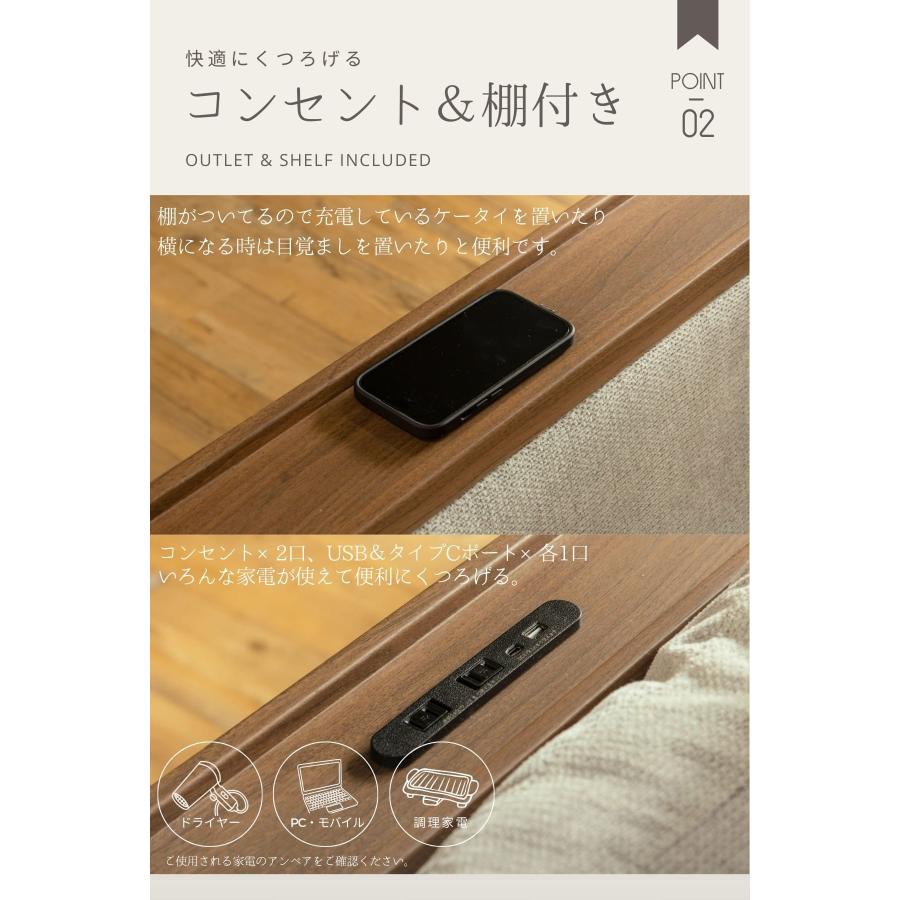 ソファー ルフ LUFU 傷に強い タイプC USB 充電 ルンバ カバーリング オリジナル |  | 03