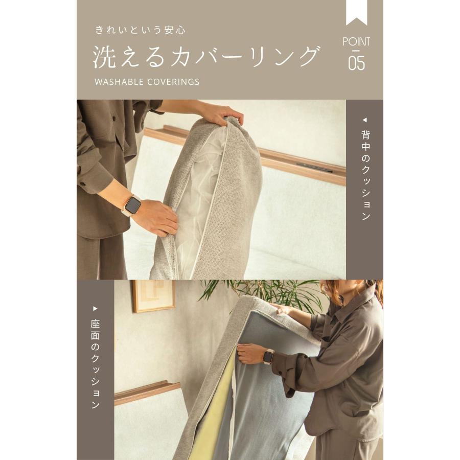 ソファー ルフ LUFU 傷に強い タイプC USB 充電 ルンバ カバーリング オリジナル |  | 06