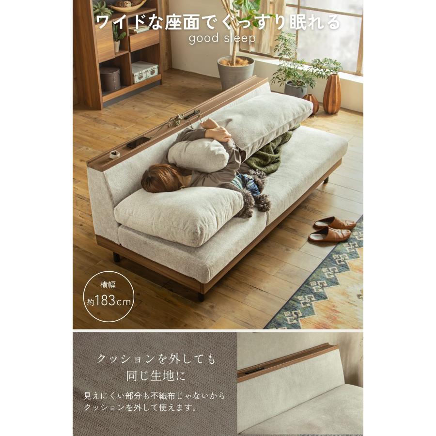 ソファー ルフ LUFU 傷に強い タイプC USB 充電 ルンバ カバーリング オリジナル |  | 09