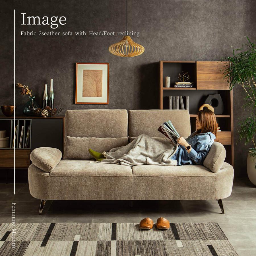 ソファー ファブリック ラメ あぐら ソファ ヘッド リクライニング