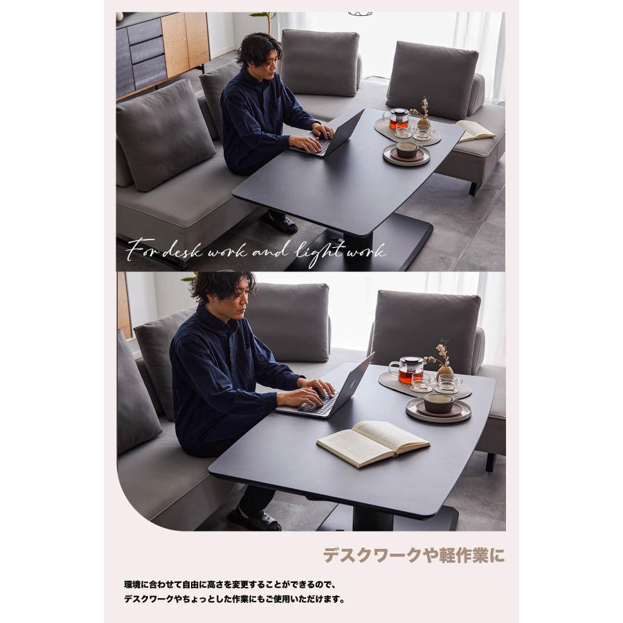 昇降式テーブル 単品 メラミン キズに強い 熱に強い 汚れに強い 石目柄 マーブル柄 昇降 昇降式 無段階 幅120cm |  | 13