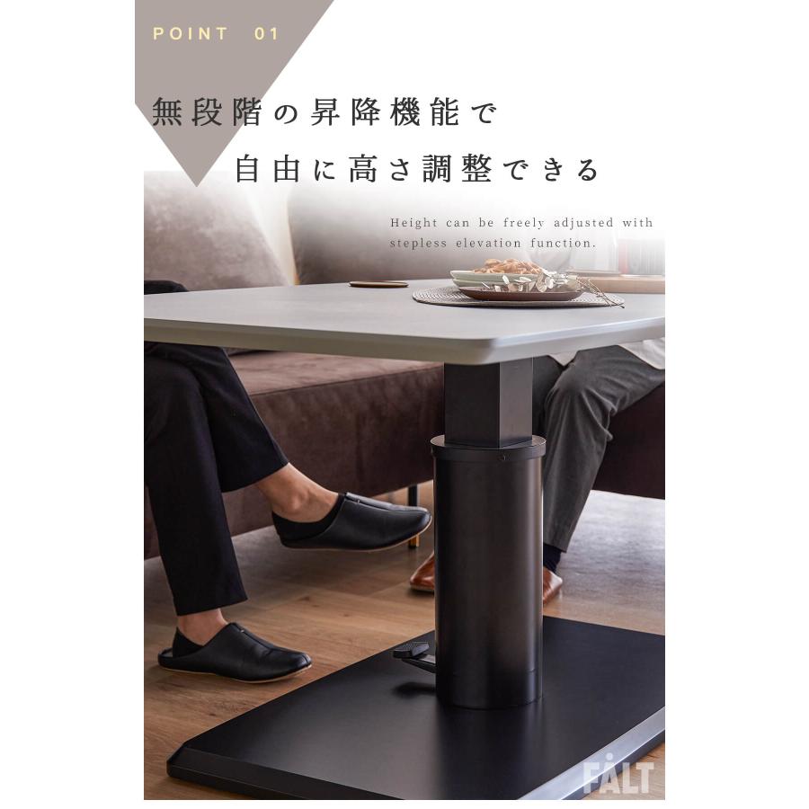 昇降式テーブル 単品 メラミン キズに強い 熱に強い 汚れに強い 石目柄 マーブル柄 昇降 昇降式 無段階 幅120cm |  | 04