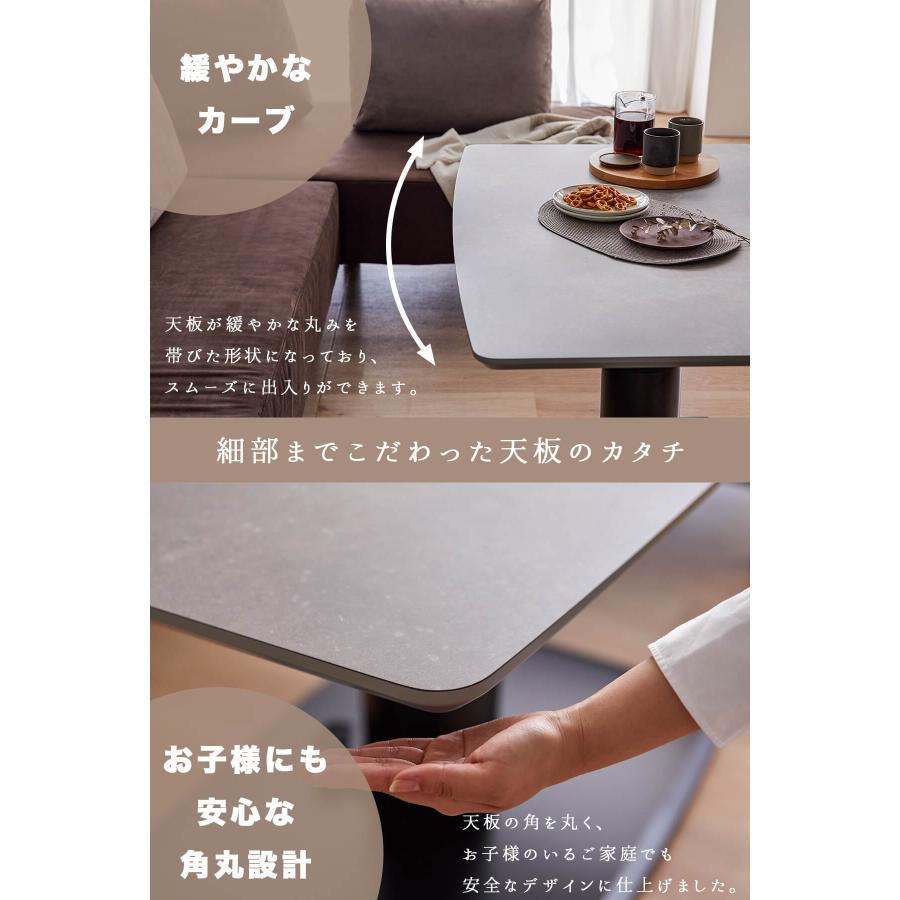 昇降式テーブル 単品 メラミン キズに強い 熱に強い 汚れに強い 石目柄 マーブル柄 昇降 昇降式 無段階 幅120cm |  | 09