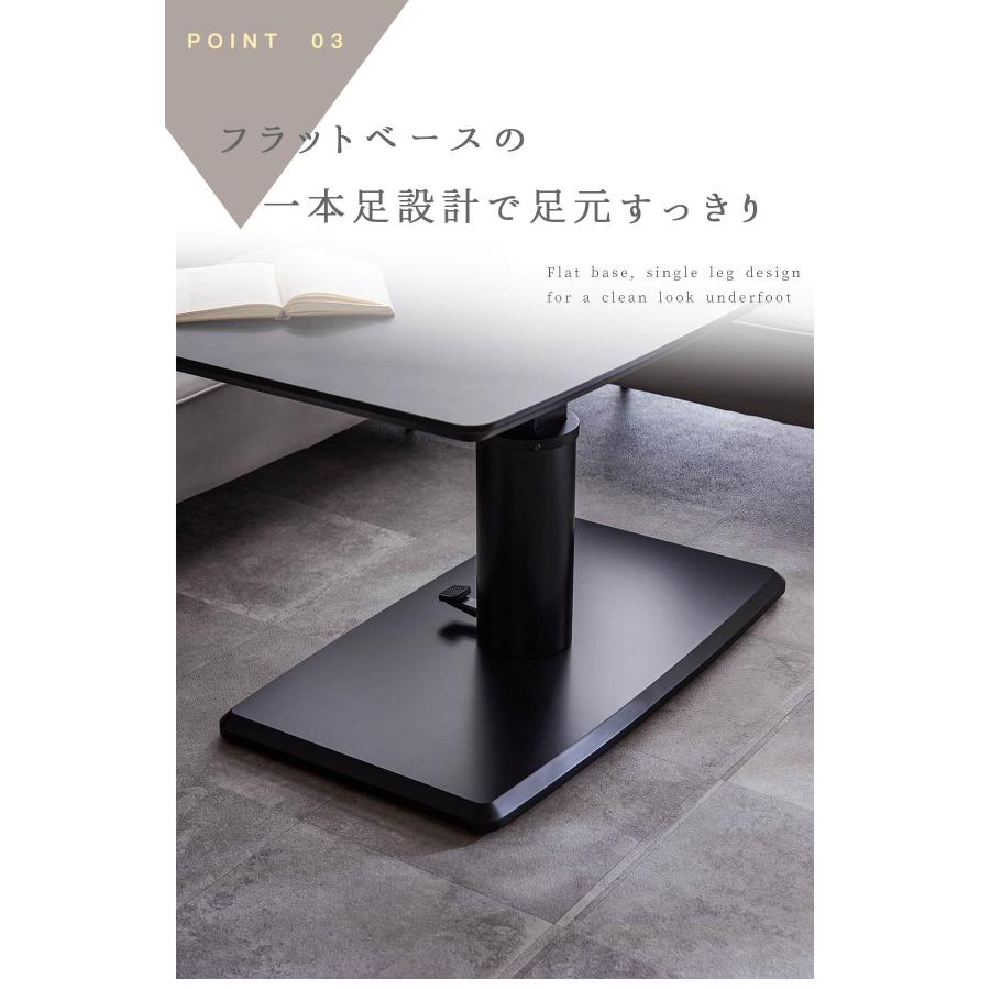 昇降式テーブル 単品 メラミン キズに強い 熱に強い 汚れに強い 石目柄 マーブル柄 昇降 昇降式 無段階 幅135cm |  | 10