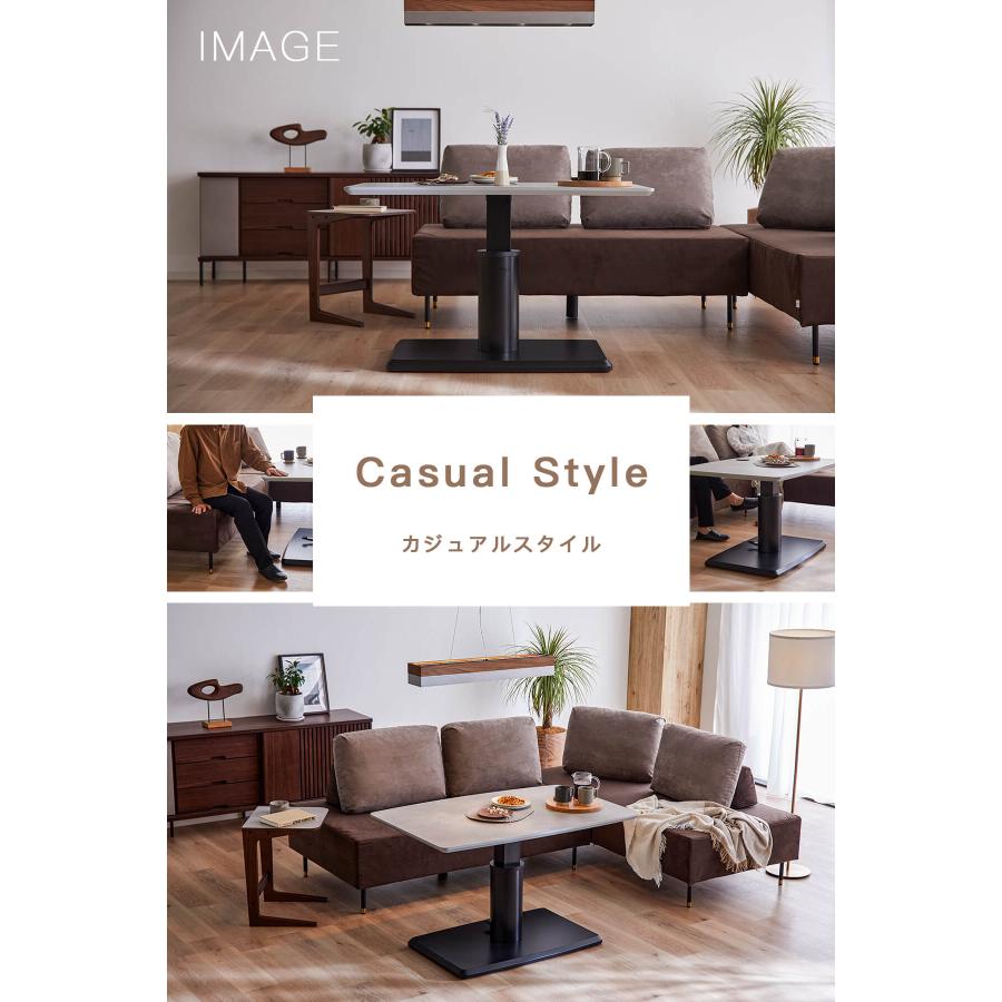 昇降式テーブル 単品 メラミン キズに強い 熱に強い 汚れに強い 石目柄 マーブル柄 昇降 昇降式 無段階 幅135cm |  | 14