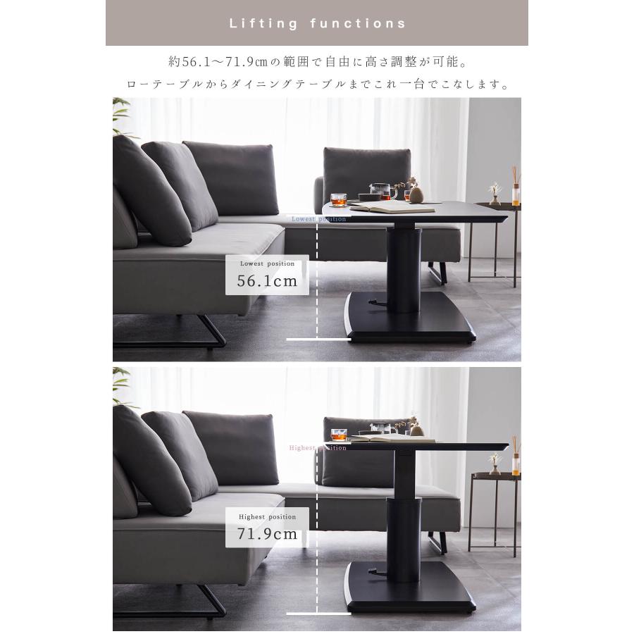 昇降式テーブル 単品 メラミン キズに強い 熱に強い 汚れに強い 石目柄 マーブル柄 昇降 昇降式 無段階 幅135cm |  | 05