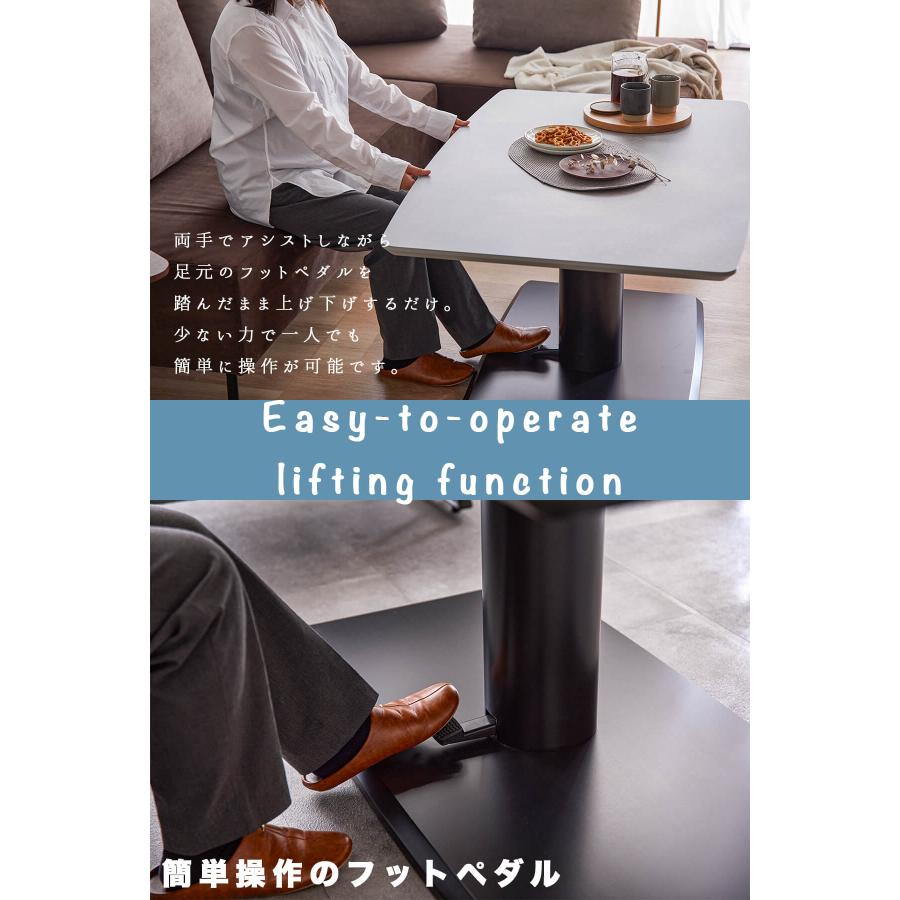 昇降式テーブル 単品 メラミン キズに強い 熱に強い 汚れに強い 石目柄 マーブル柄 昇降 昇降式 無段階 幅135cm |  | 06