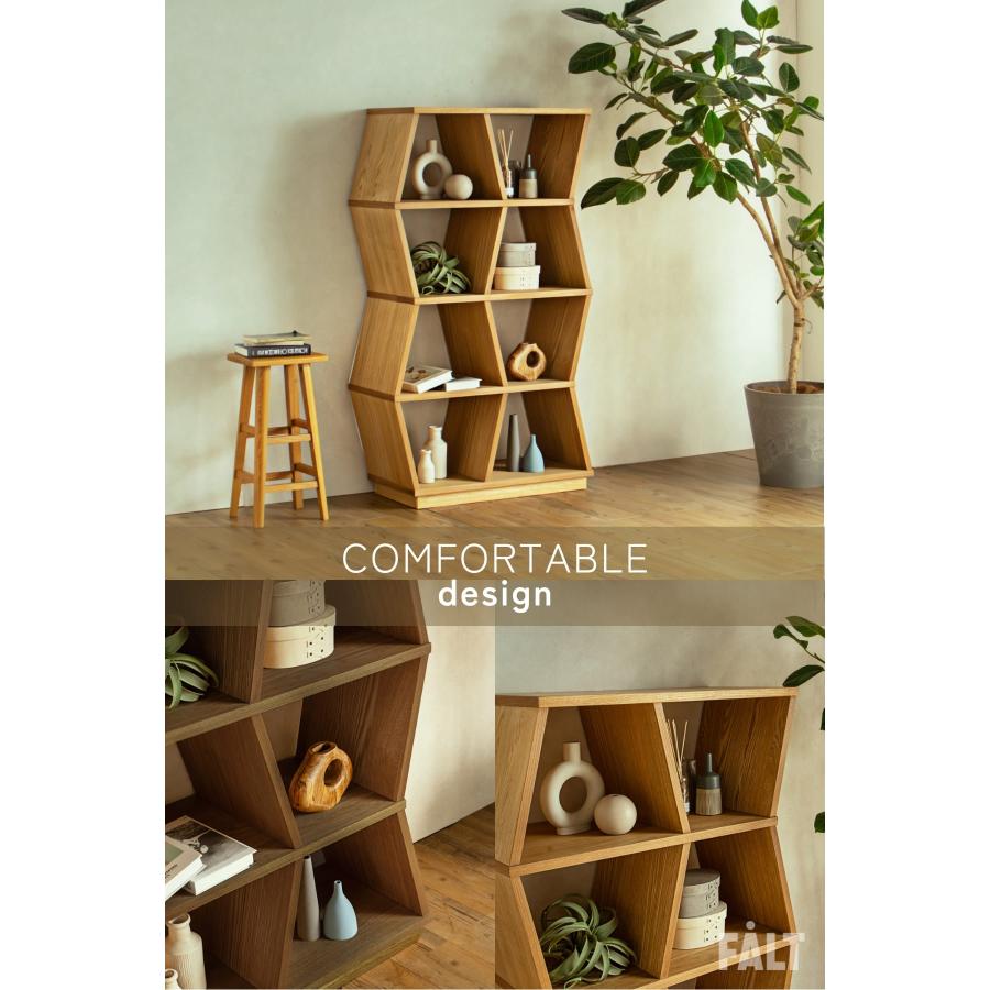 シェルフ ウッド ブラウン ナチュラル オーク ウォルナット 壁面収納 ハイタイプ ハニカム 台形 |  | 15