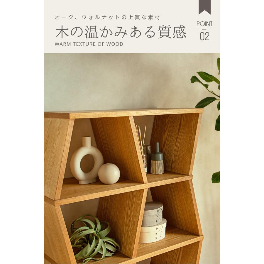 ルデポ　オープンシェルフ ナチュラルウッド 000000021557_0fEntgY.jpg