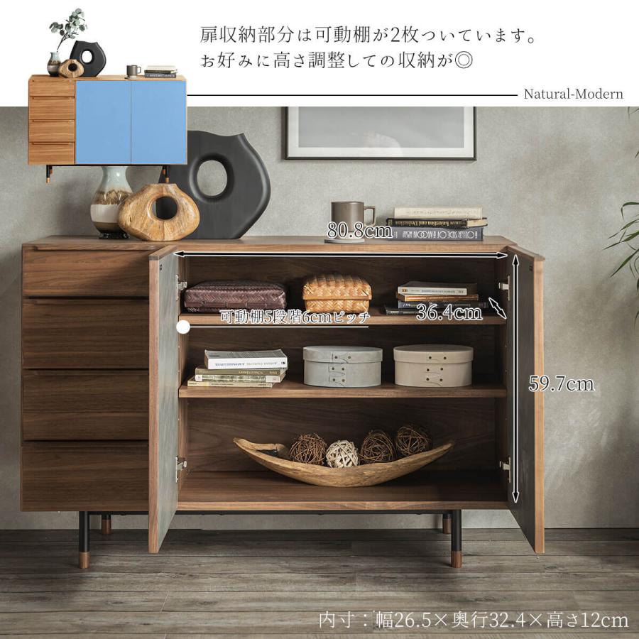 サイドボード 幅120cm ツートーン 天然木 突板 ウォールナット オーク モルタル メラミン フルスライド |  | 12