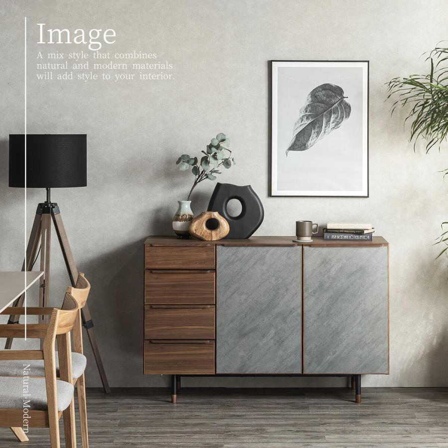 サイドボード 幅120cm ツートーン 天然木 突板 ウォールナット オーク モルタル メラミン フルスライド |  | 03