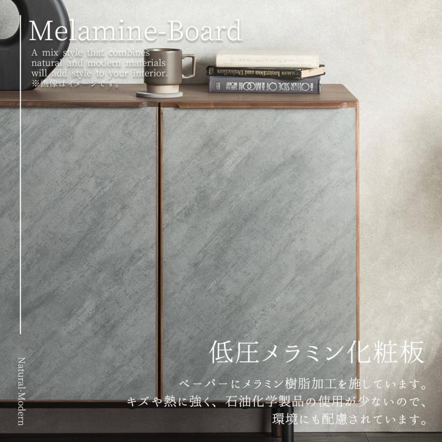 サイドボード 幅120cm ツートーン 天然木 突板 ウォールナット オーク モルタル メラミン フルスライド |  | 08