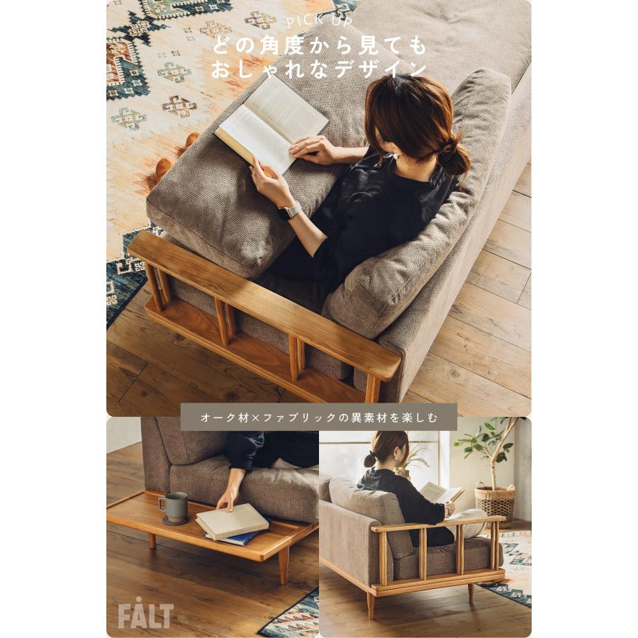 神戸洋家具【 オークショップ富屋 】高級1人掛けソファ 2脚セット