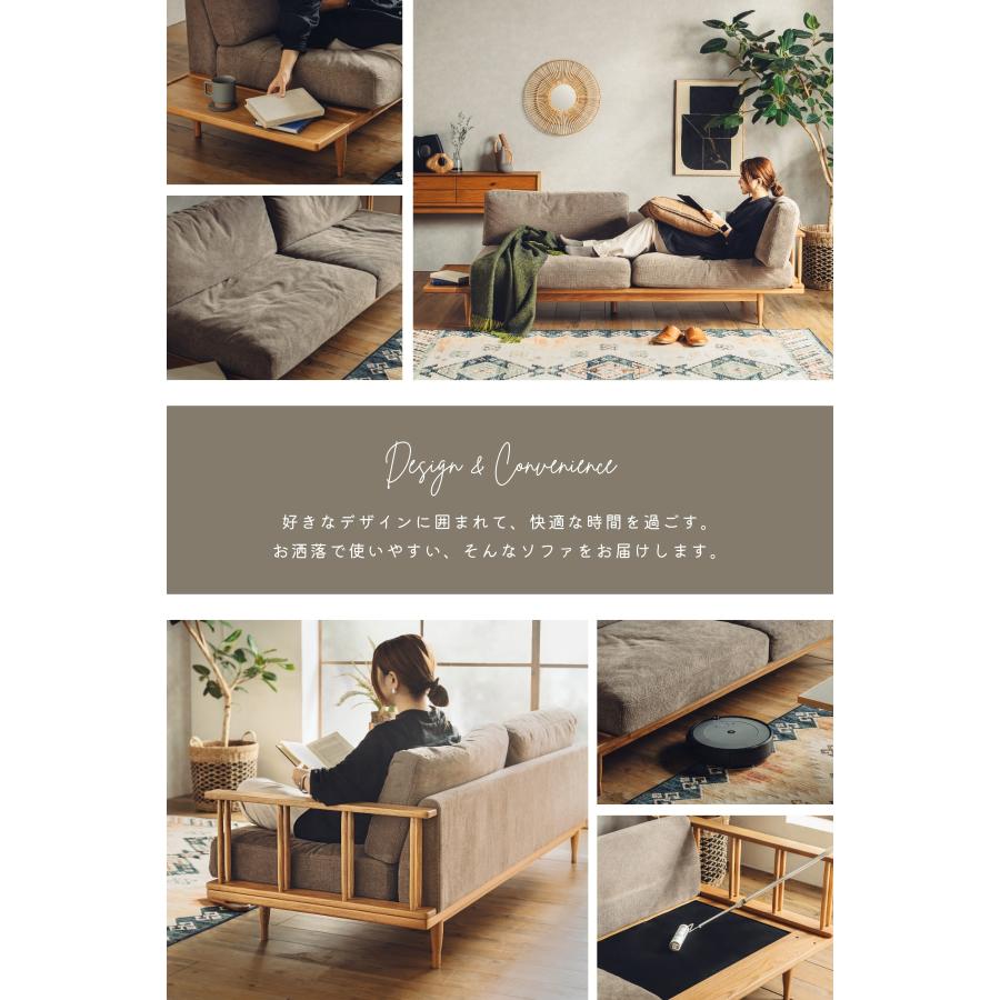 テーブル付きソファー 木製 オーク材 3P 左右組み替えOK : FALT