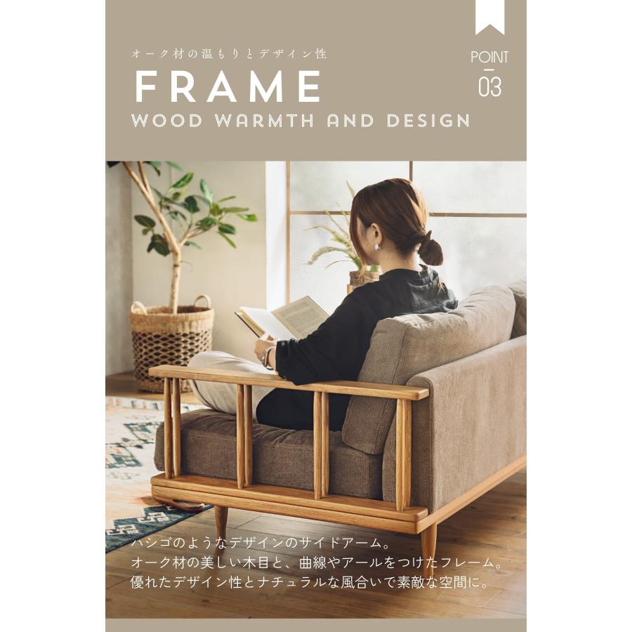展示品■イーストウッド■吉兆■3人掛けソファ■オーク材■アームテーブル付■ テーブル付きソファー 木製 オーク材 3P 左右組み替えOK : FALT