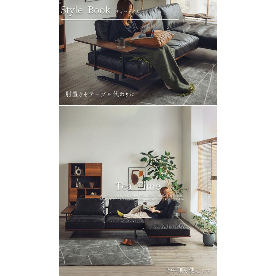 カウチソファー ソファ L字 コーナー 3人掛け 幅265cm ファブリック