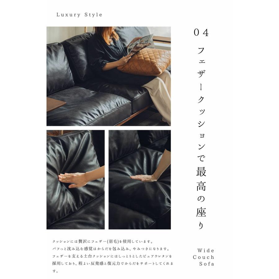 カウチソファー ソファ L字 コーナー 3人掛け 幅265cm ファブリック