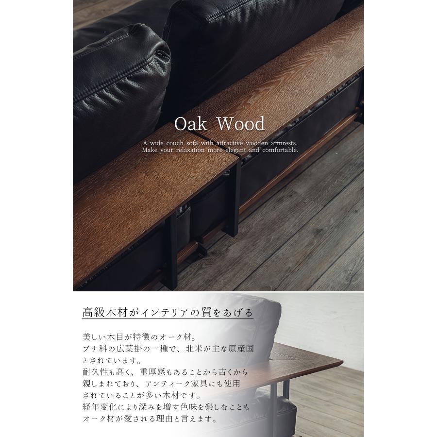 カウチソファー ソファ L字 コーナー 3人掛け 幅265cm ファブリック