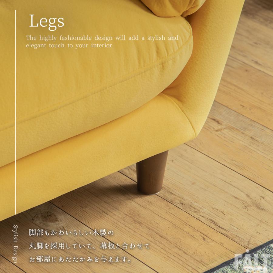 ソファー 3人掛け 幅199cm ファブリック 汚れが浮く 水拭き