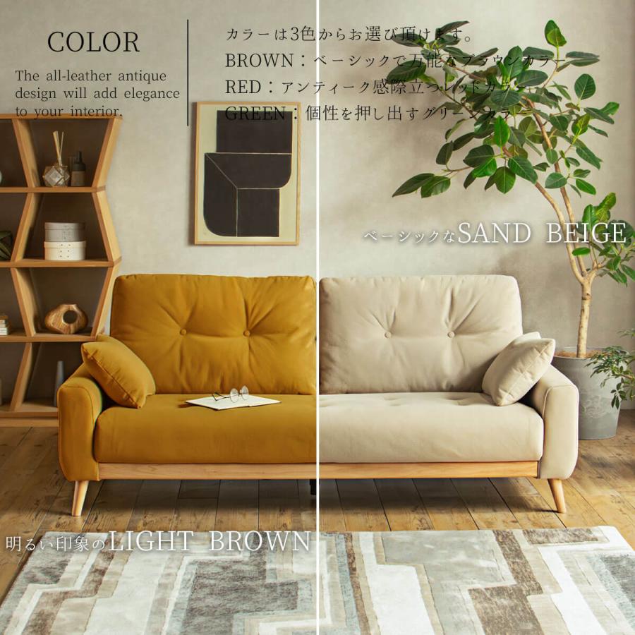 ソファー 3人掛け 幅190cm ファブリック ペットの傷に強い 水拭き