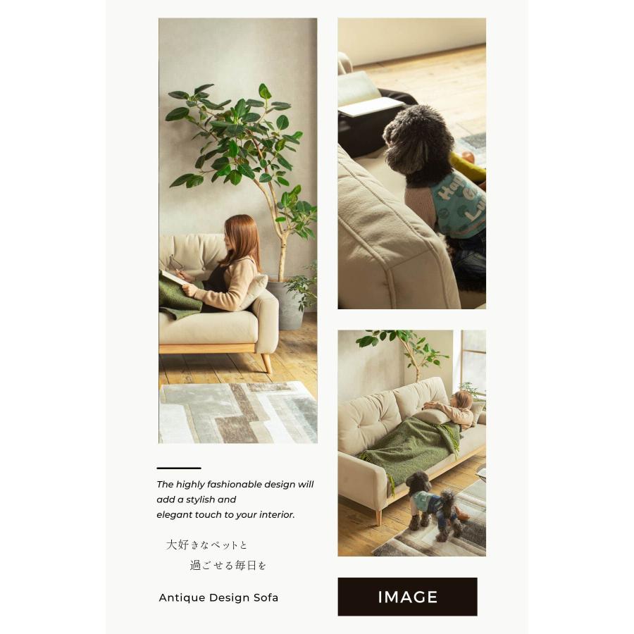 ソファー 3人掛け 幅190cm ファブリック ペットの傷に強い 水拭き