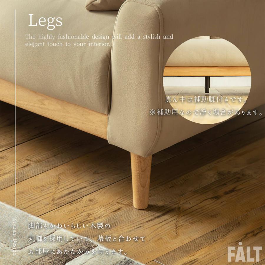 ソファー 3人掛け 幅190cm ファブリック ペットの傷に強い 水拭き