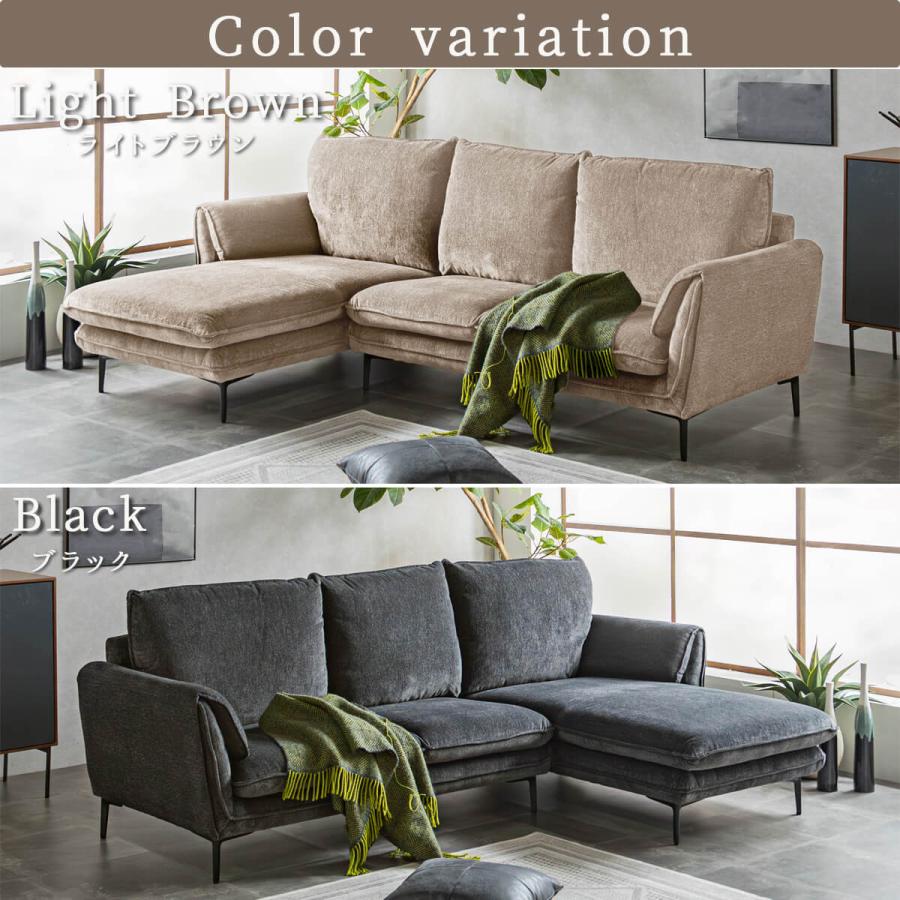 ソファーセット カウチ ファブリック 布地 L字型 3人 三人掛け 3人用