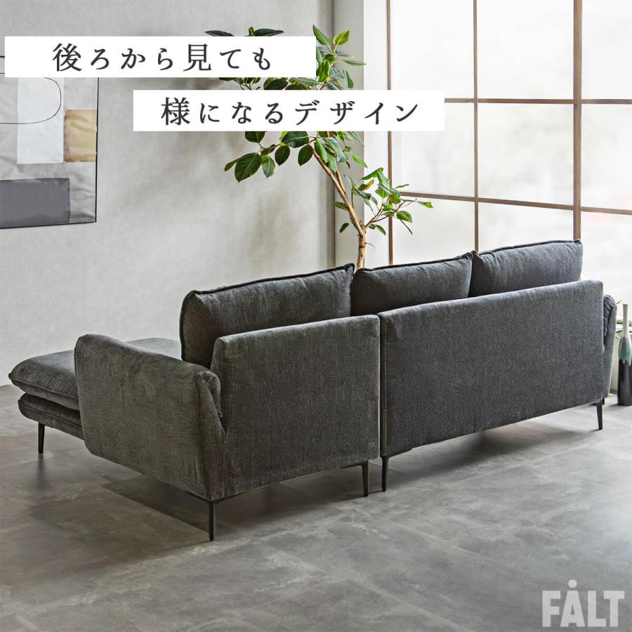 ソファーセット カウチ ファブリック 布地 L字型 3人 三人掛け 3人用