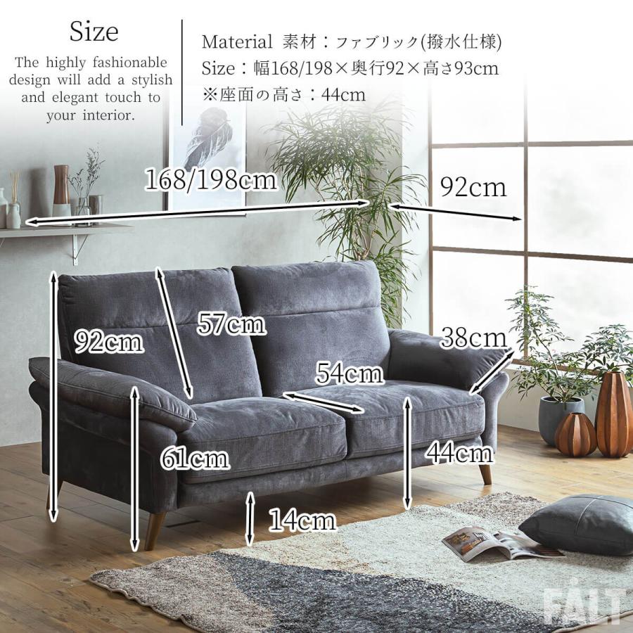 3段階調整 多機能 ソファベッド 168cm 3段階調整 多機能 ソファベッド 168cm 3段階調整 ソファベッド 168cm