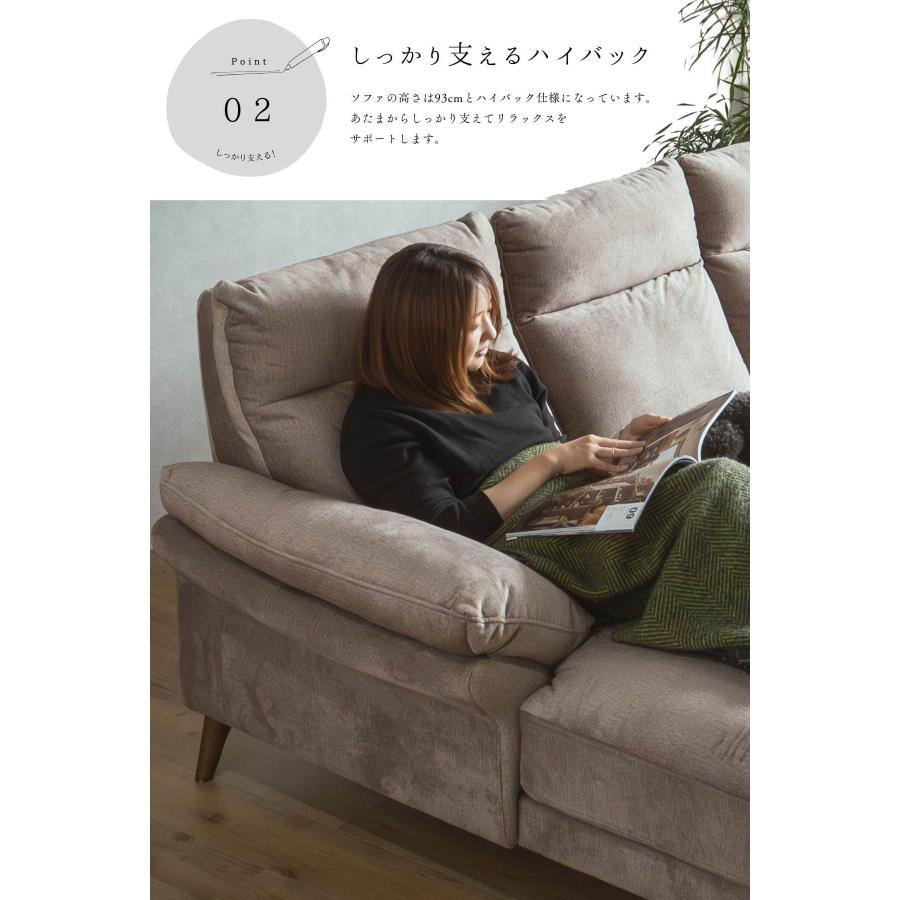 ID:G957168　2人掛けソファー（布） ソファー 幅168cm 幅198cm 168cm 198cm KD 2人掛け 3人掛け 2人用 3人