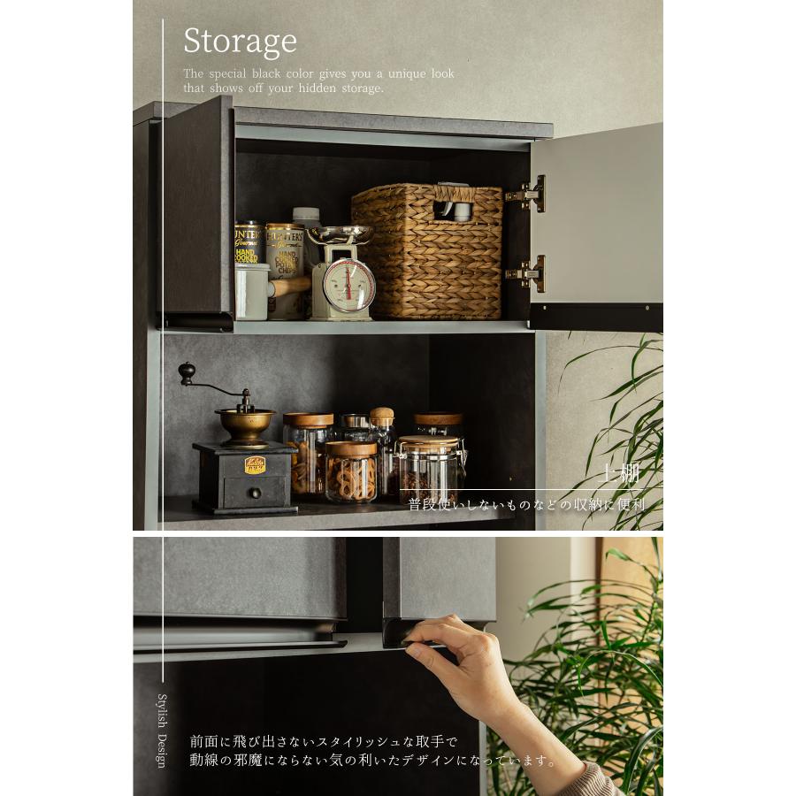 食器棚･･･だけではありません　炊飯器、レンジ等を置けるスライド式　 Amazon.co.jp: 【業界初 超強化リニューアル】FaitLux キッチンラック