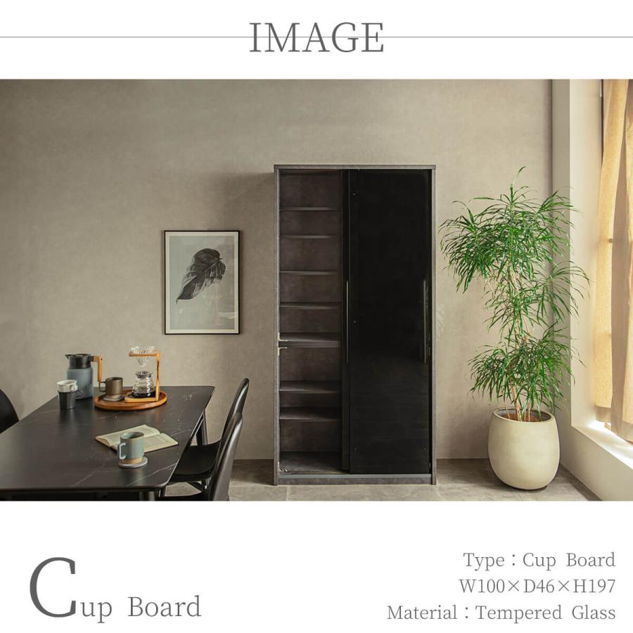 ガラス カップボード 食器棚 スライド 扉 強化ガラス 完成品 ハイ