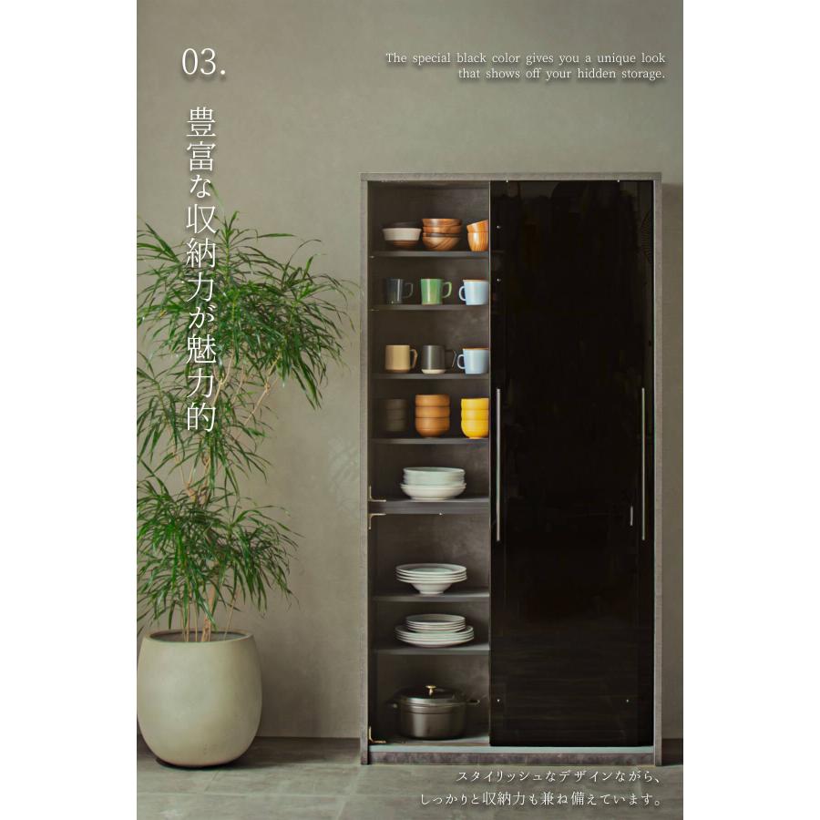 ガラス カップボード 食器棚 スライド 扉 強化ガラス 完成品 ハイ