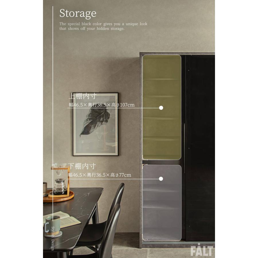 ガラス カップボード 食器棚 スライド 扉 強化ガラス 完成品 ハイ